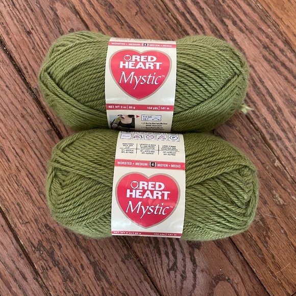 Red Heart | Office | 2 Skeins Red Heart Mystic Alpaca Blend Yarn Color ...